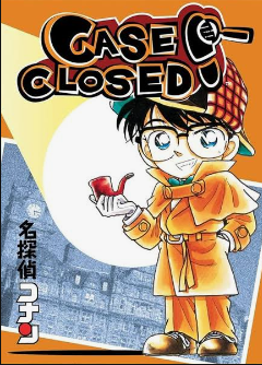 Conan Right